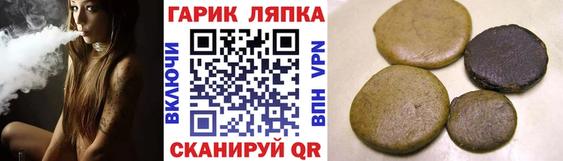 Купить закладки  Кувандык  Гашиш AMNESIA HAZE 