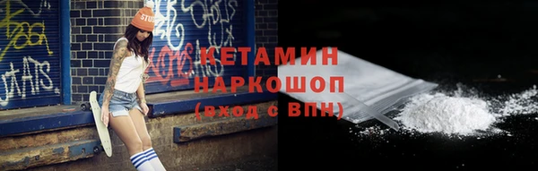 а пвп мука Горно-Алтайск