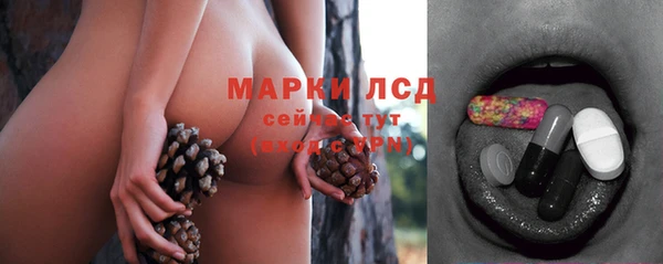 а пвп мука Горно-Алтайск