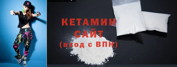 а пвп мука Горно-Алтайск