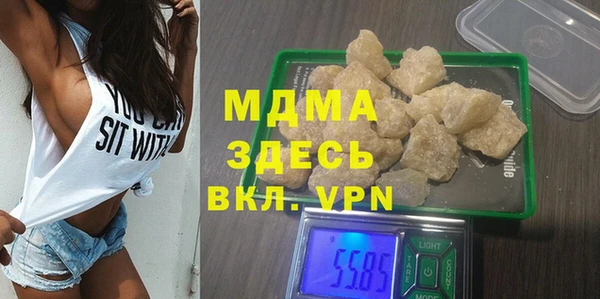 а пвп мука Горно-Алтайск