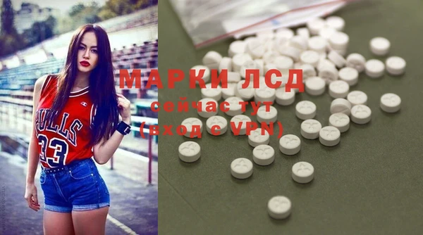 а пвп мука Горно-Алтайск
