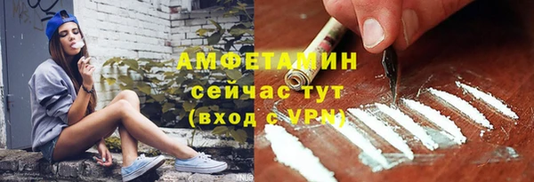 а пвп мука Горно-Алтайск