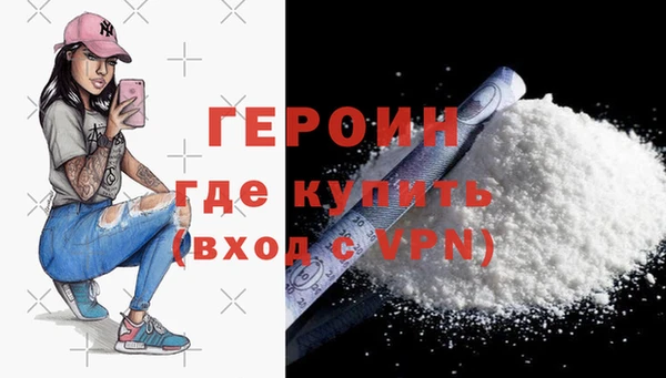 а пвп мука Горно-Алтайск