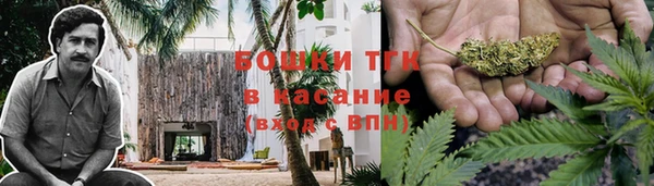 а пвп мука Горно-Алтайск