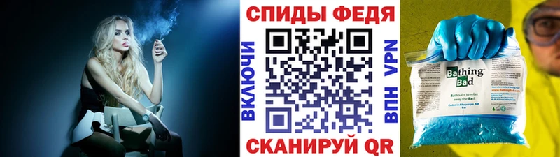 МЕТАМФЕТАМИН кристалл  Купить  Кувандык 